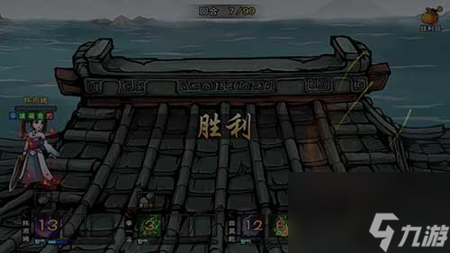 烟雨江湖伏狼功怎么获取 烟雨江湖张雄血煞功在哪 
