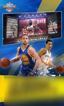 最强nba最新兑换码是什么