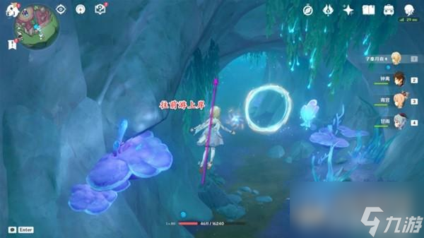 《原神》枫丹4.1隐藏锚点解锁教程