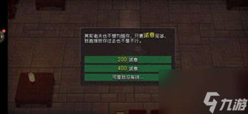 战魂铭人概率算法(战魂铭人攻略)