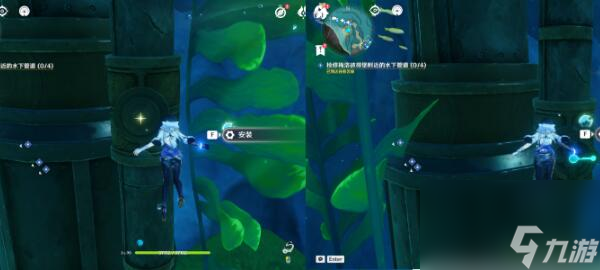 《原神》我们的目标在另一条管道任务怎么完成