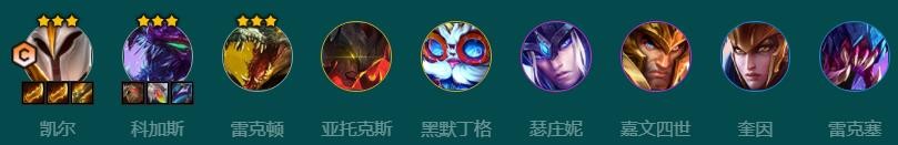 《金铲铲之战》s9.5格斗天使阵容搭配攻略