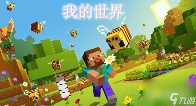 我的世界十大少见僵尸是什么？ （我的世界旷工僵尸）