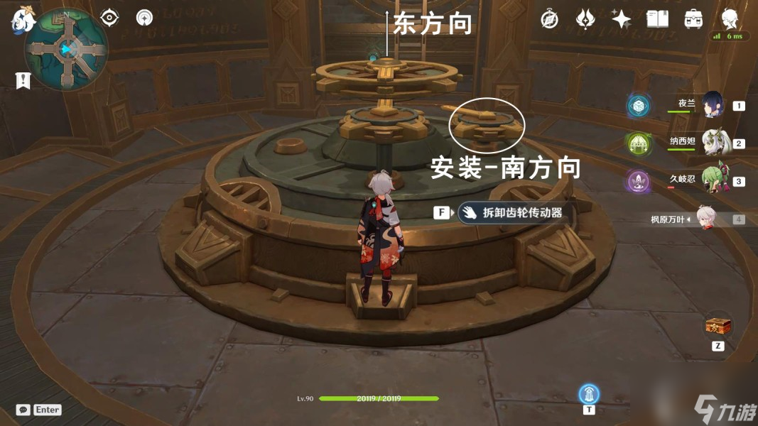 《原神》4.1梅洛彼得堡特许券全收集攻略