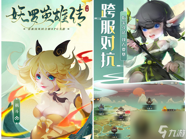 航海王启航副本防御,航海王启航副本弗兰奇