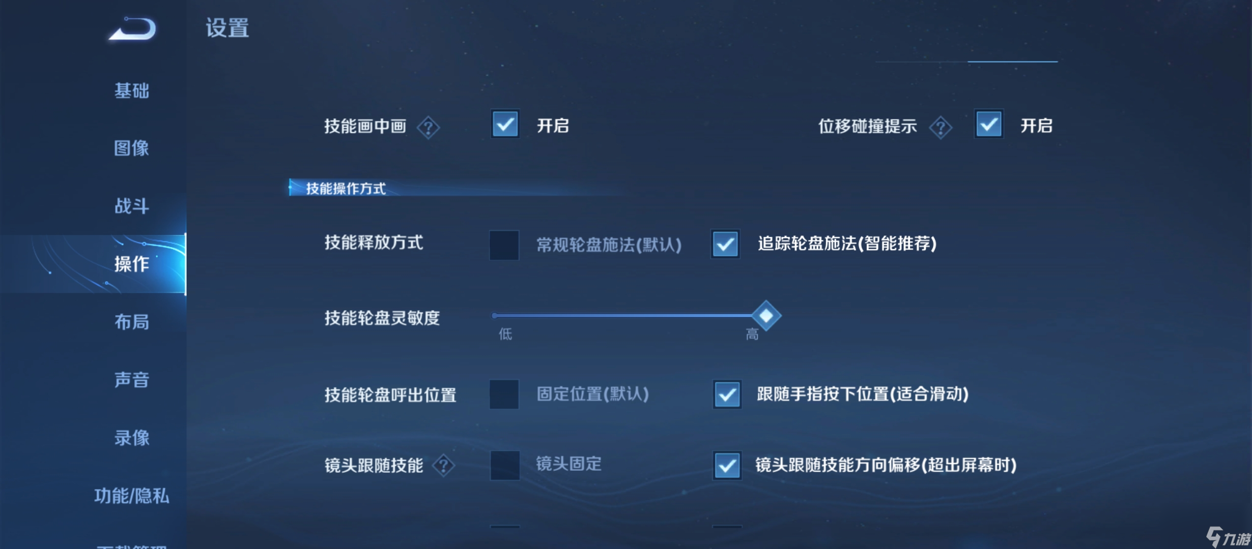 王者荣耀：月光之女露娜，全方面攻略教学！