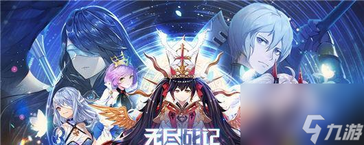 无尽战记最强角色是谁  全方位评测角色实力 揭晓最强者  