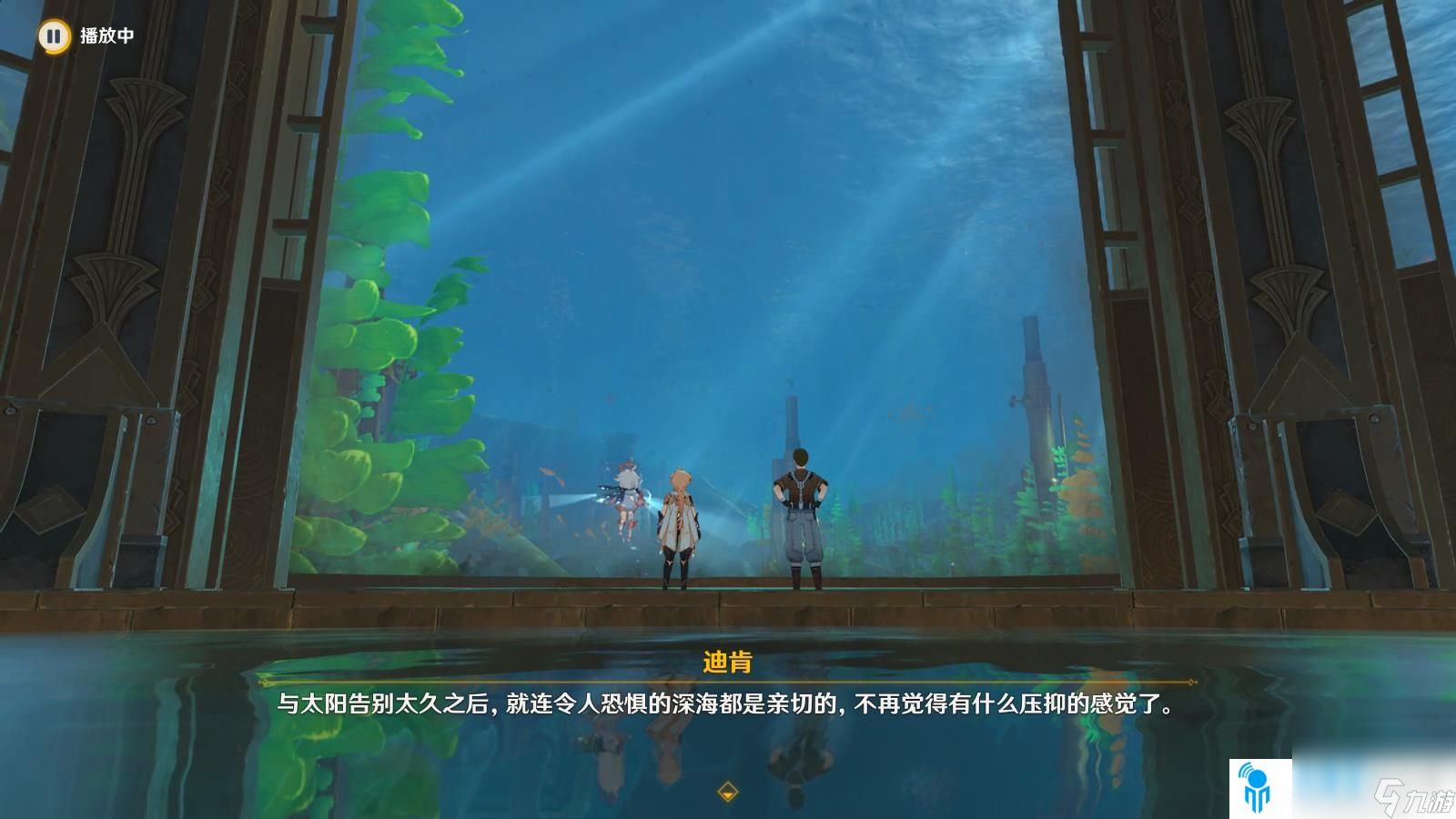 《原神》锋芒难掩的茶会任务怎么完成