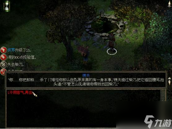 秦殇刷材料的地方在哪？