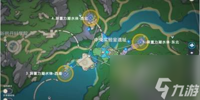 原神怎么取回冷凝部件 原神取回冷凝部件攻略