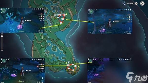 原神珊瑚宫心海突破材料收集途径一览