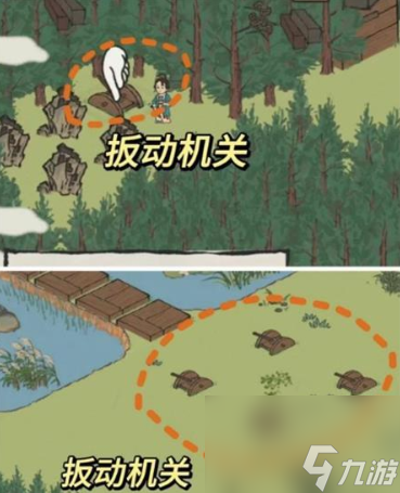 江南百景图绍兴府会稽探险攻略 绍兴府会稽探险全流程一览