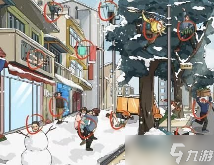 疯狂梗传冰天雪地怎么玩 找到十二喝醉之人通关答案分享