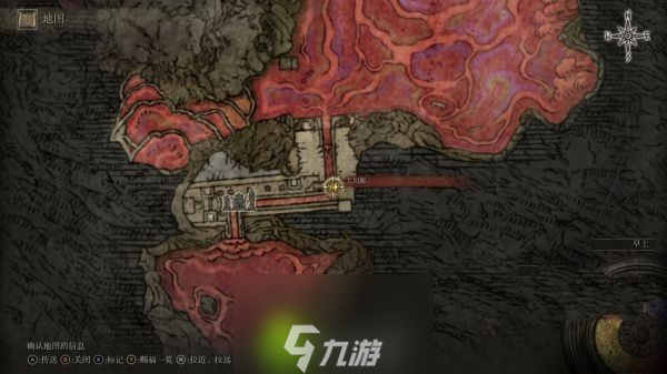 艾尔登法环弃子的繁星怎么获得-艾尔登法环弃子的繁星获取方法介绍