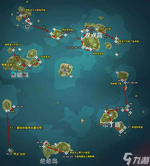 《原神》海灵芝位置分布图一览（探寻海灵芝的隐藏地，解锁秘境之谜）