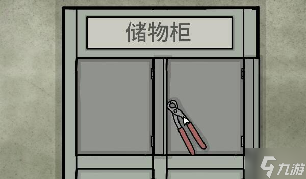 锈湖地铁繁花第六章图文攻略