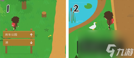 <a id='link_pop' class='keyword-tag' href='https://www.9game.cn/dddjg/'>捣蛋大脚怪</a>藏宝图碎片在哪