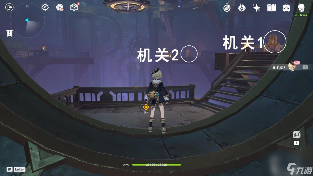 《原神》魔神任務(wù)喻示胎動(dòng)的終焉之刻全流程攻略