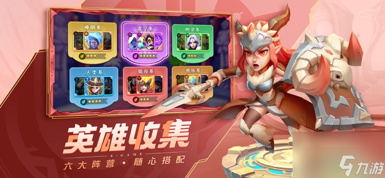 超能世界兑换码2023最新
