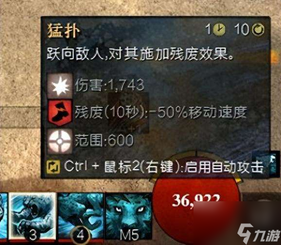 激战2种族职业搭配推荐2023（种族技能介绍及可玩性分析）