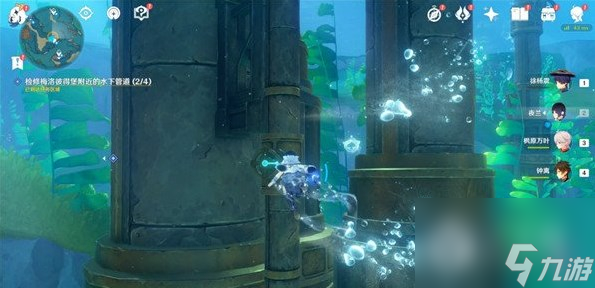 《原神》梅洛彼得堡检修水下管道任务完成方法