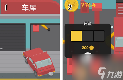 捣蛋大脚怪藏宝图碎片在哪