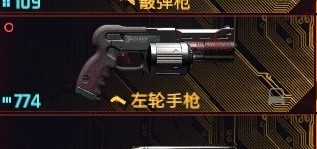 《赛博朋克2077》2.01版全类型武器推荐 2.01武器避坑指南