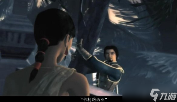 《刺客信条幻景》波斯王子彩蛋分享 波斯王子彩蛋在哪？