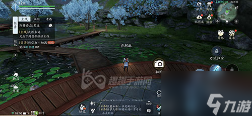 拍照在哪里介绍 天涯明月刀手游海河洲胜景录在哪里介绍
