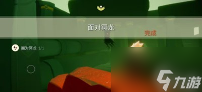 《光遇》10月8日每日任务完成方法介绍
