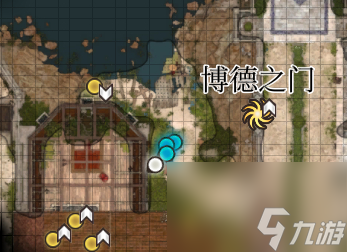 博德之门3影心要怎么主动救父母 博德之门3影心主动救父母前置条件一览