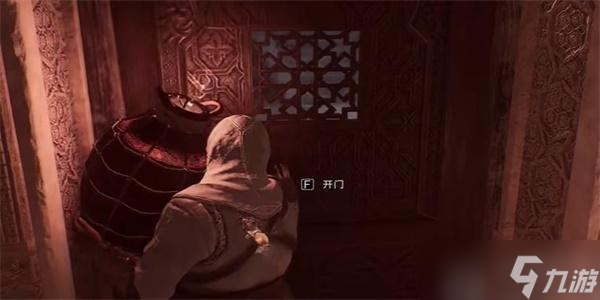 刺客信条幻景辛吉起义匕首怎么获得