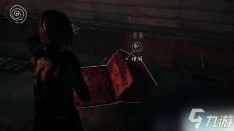 奇异人生手游第五章两极分化第二节双鲸鱼餐厅攻略