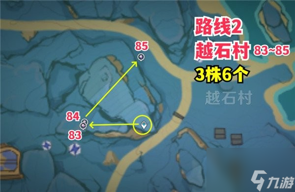 天云草实在哪里采集-原神天云草实采集路线图一览