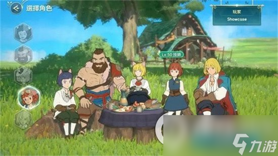 《二之国交错世界》战士怎么样 战士职业详解