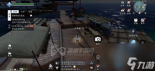 天涯明月刀手游海河洲胜景录位置介绍