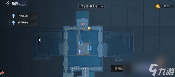 晶核莱茵城拍照地点