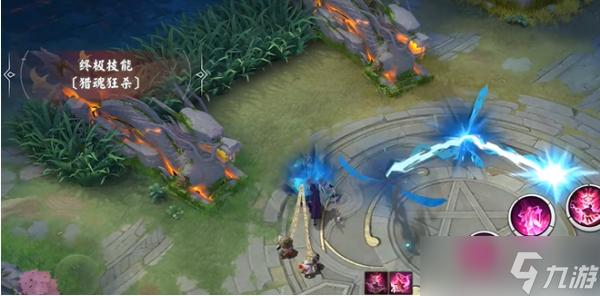 决战平安京鬼童丸青偃枯山皮肤获得方法一览