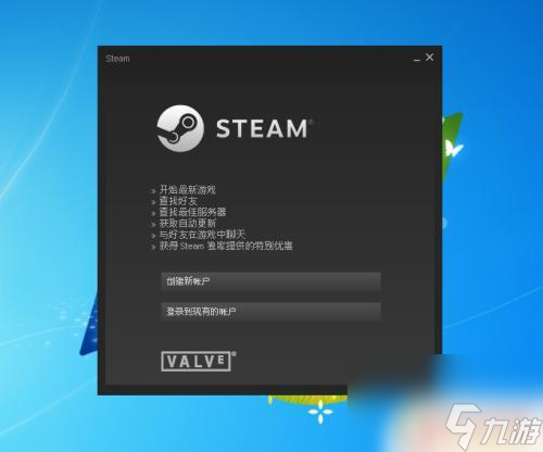 Steam资料背景怎么么？掌握Steam资料背景的关键信息