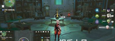 《原神》停滞于一片废墟上任务攻略分享