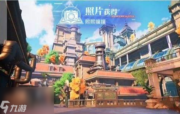 晶核拍照地点大全