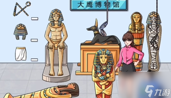 文字玩出花大鷹博物館過關(guān)攻略