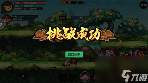 造梦无双幻境探险怎么玩(造梦无双幻境任务更新)