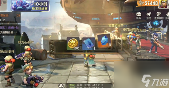 合金弹头觉醒代币怎么获取 合金弹头觉醒代币获取攻略