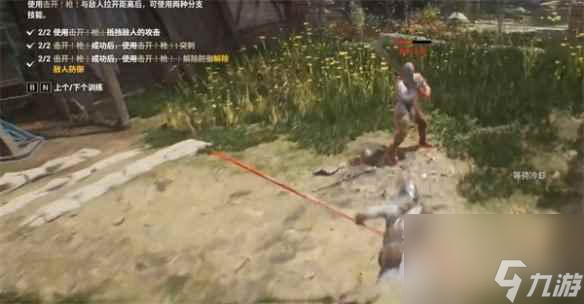 《戰(zhàn)爭避難所》Warhaven槍兵戰(zhàn)斗技巧介紹