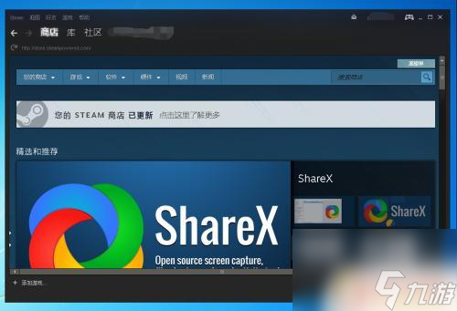 Steam资料背景怎么么？掌握Steam资料背景的关键信息