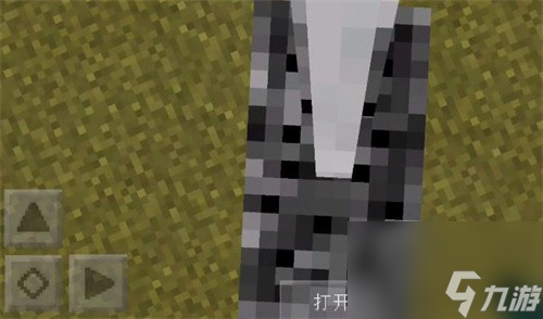 《我的世界》驯马技巧分享