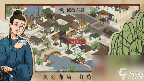 江南百景图飞云楼有什么用作用功能介绍