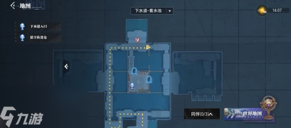 晶核拍照地点大全