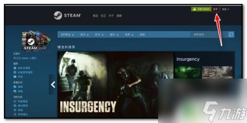 雨中冒险2中文设置steam 雨中冒险2中文故事情节